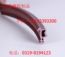 ����PVC�ܷ�lA002